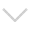 下拉箭头